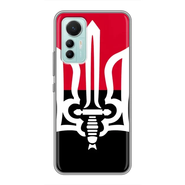 Чехол с рисунком «Герб Украины» для Xiaomi Mi 12 Lite Чехол с рисунком «Герб Украины» для Xiaomi Mi 12 Lite