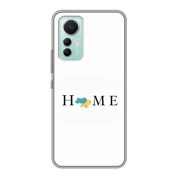 Чехол с рисунком «Home» для Xiaomi Mi 12 Lite Чехол с рисунком «Home» для Xiaomi Mi 12 Lite