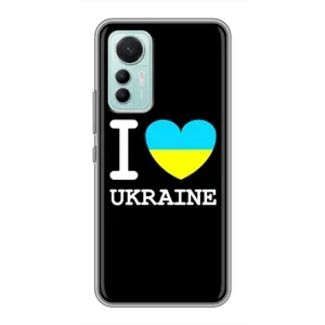 Чехол с Украинской символикой на Сяоми ми 12 лайт (I Love Ukraine)