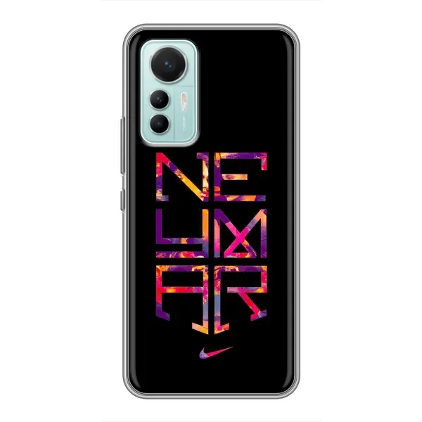 Чехол с рисунком «N E Y M A R» для Xiaomi Mi 12 Lite Чехол с рисунком «N E Y M A R» для Xiaomi Mi 12 Lite