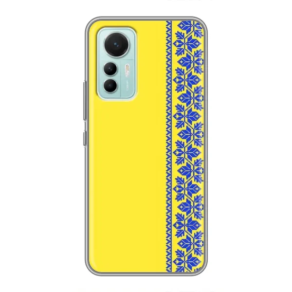 Чехол с рисунком «Вышиванка на желтом» для Xiaomi Mi 12 Lite Чехол с рисунком «Вышиванка на желтом» для Xiaomi Mi 12 Lite