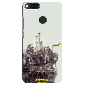 Чехлы на военную тематику для Xiaomi Mi A1/ Mi 5X (Азовсталь)