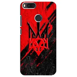 Чехол Укр Символика для Xiaomi Mi A1/ Mi 5X (Герб Украины)