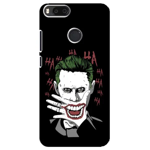 Чехол с рисунком «Hahaha» для Xiaomi Mi A1 / Mi 5X Чехол с рисунком «Hahaha» для Xiaomi Mi A1 / Mi 5X