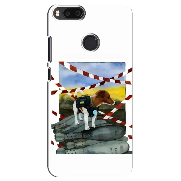 Чехол с рисунком «Храбрый Патрон» для Xiaomi Mi A1 / Mi 5X Чехол с рисунком «Храбрый Патрон» для Xiaomi Mi A1 / Mi 5X