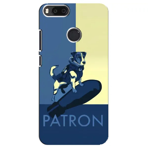 Чехол с рисунком «Patron» для Xiaomi Mi A1 / Mi 5X Чехол с рисунком «Patron» для Xiaomi Mi A1 / Mi 5X