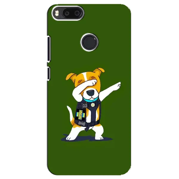 Чехол с рисунком «Собака Патрон» для Xiaomi Mi A1 / Mi 5X Чехол с рисунком «Собака Патрон» для Xiaomi Mi A1 / Mi 5X