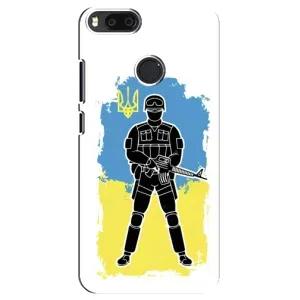 Патриотические Чехлы для Редми Мі А1 (Солдат Украины)
