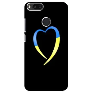 Силиконовый Чехол на Xiaomi Mi A1/ Mi 5X (Я-Украина) (Украинское сердце)