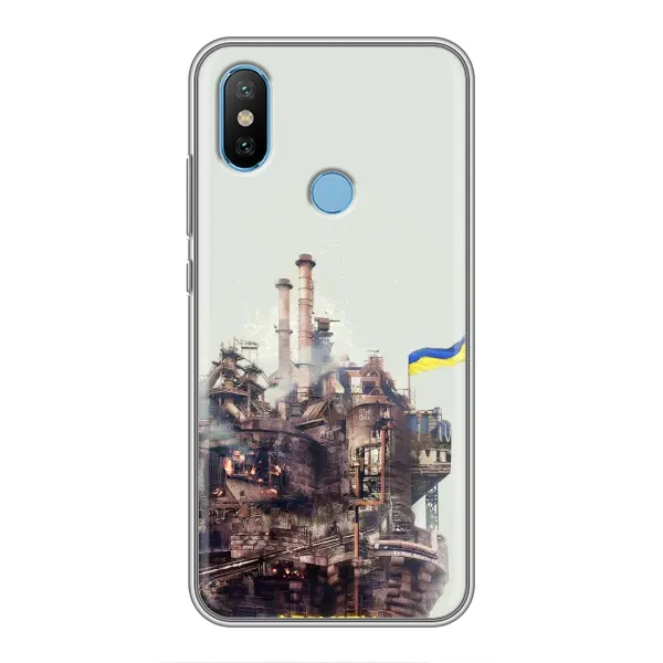 Чехол с рисунком «Азовсталь» для Xiaomi Mi6X Чехол с рисунком «Азовсталь» для Xiaomi Mi6X