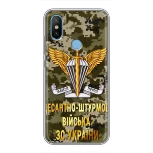 Чехлы на военную тематику для Xiaomi Mi6X (ДШВ ЗСУ)