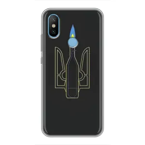 Чехол с картинкой (Патриотический ГЕРБ) на Xiaomi Mi6X (Герб - Молотова)