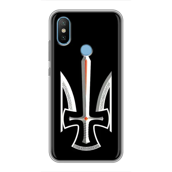 Чехол с рисунком «Герб Свобода или Смерть» для Xiaomi Mi6X Чехол с рисунком «Герб Свобода или Смерть» для Xiaomi Mi6X