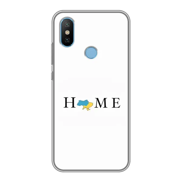 Чехол с рисунком «Home» для Xiaomi Mi6X Чехол с рисунком «Home» для Xiaomi Mi6X