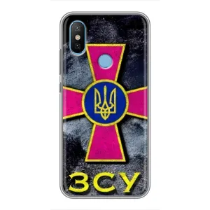 ЗСУ Чехлы (TPU) для Xiaomi Mi6X (Лого ЗСУ)