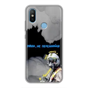 Чехол с Украинской символикой на Сяоми Ми6Х (Призрак Киева)