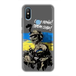 Патриотический Чехол для Xiaomi Mi6X (Слава Украине)