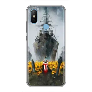 Чохли для Xiaomi Mi6X (Home - Україна) (Сміливість)