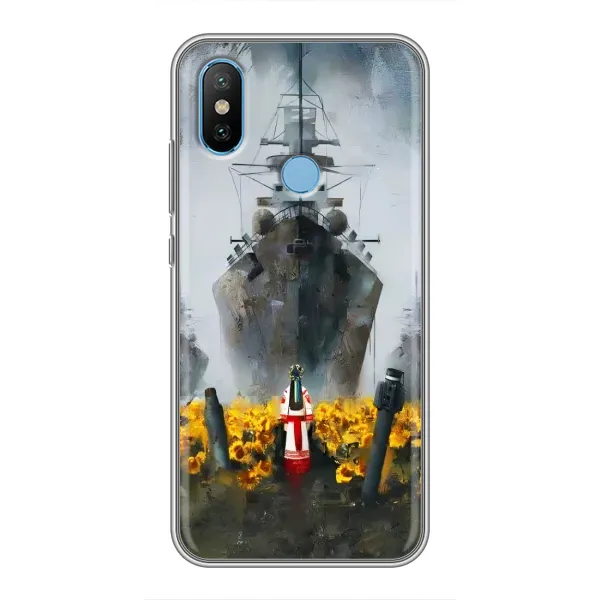 Чехол с рисунком «Смелость» для Xiaomi Mi6X Чехол с рисунком «Смелость» для Xiaomi Mi6X