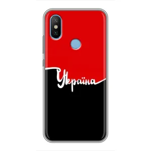 Чехлы УПА (Красно-Чёрный) на Xiaomi Mi6X (Украина УПА)