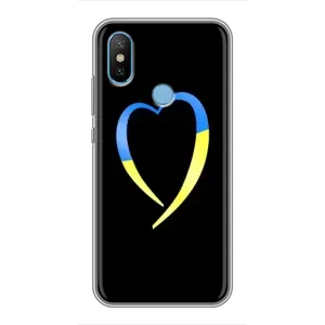 Силиконовый Чехол на Xiaomi Mi6X (Я-Украина) (Украинское сердце)
