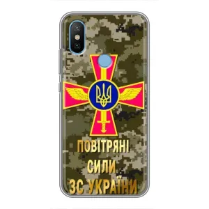 Чехлы на военную тематику для Xiaomi Mi6X (ВС ЗСУ)