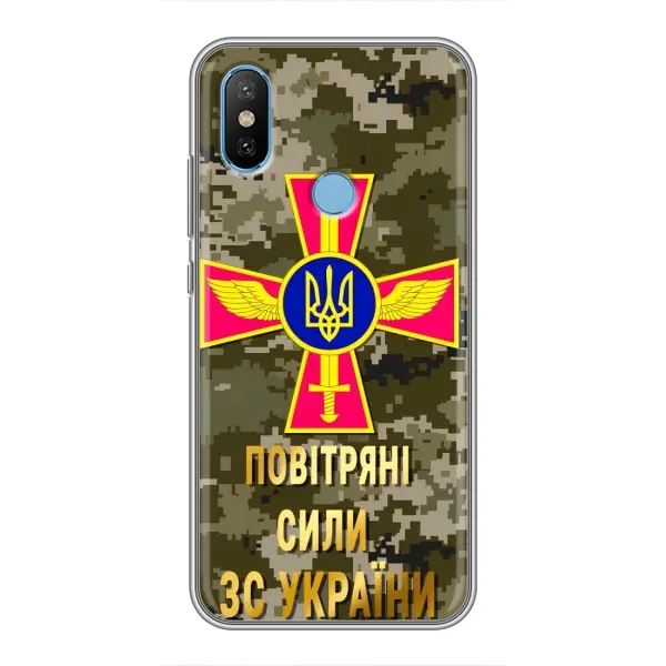 Чехол с рисунком «ВС ЗСУ» для Xiaomi Mi6X Чехол с рисунком «ВС ЗСУ» для Xiaomi Mi6X
