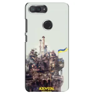 Чехлы на военную тематику для Xiaomi Mi 8 Lite (Азовсталь)