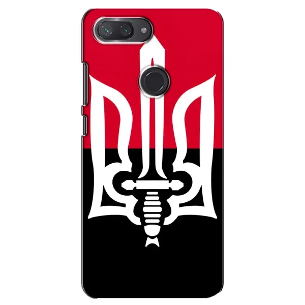 Чехол с рисунком «Герб Украины» для Xiaomi Mi 8 Lite Чехол с рисунком «Герб Украины» для Xiaomi Mi 8 Lite