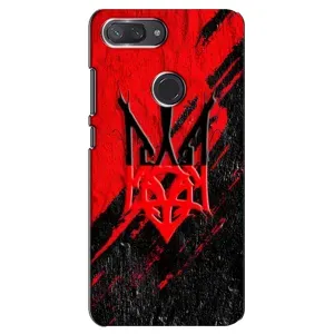 Чехлы УПА (Красно-Чёрный) на Xiaomi Mi 8 Lite (Герб в цвете УПА)