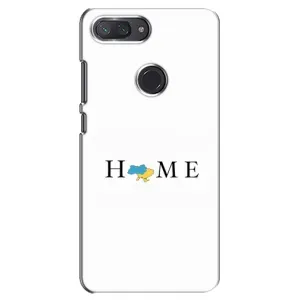 Чехлы для Xiaomi Mi 8 Lite (Home - Украина) (Home)
