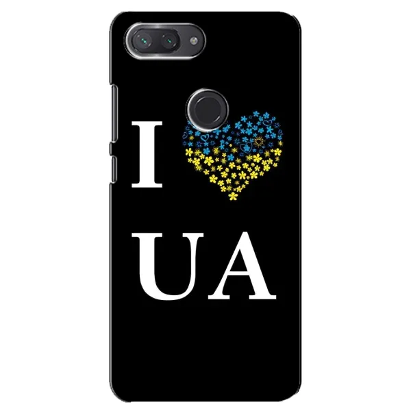 Чехол с рисунком «I Love UA» для Xiaomi Mi 8 Lite Чехол с рисунком «I Love UA» для Xiaomi Mi 8 Lite