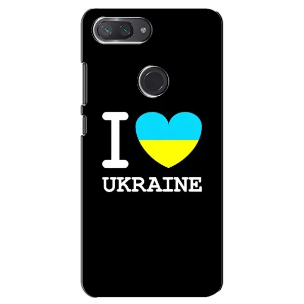 Чехол с рисунком «I Love Ukraine» для Xiaomi Mi 8 Lite Чехол с рисунком «I Love Ukraine» для Xiaomi Mi 8 Lite
