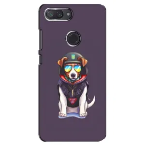 Чехол с принтом Собаки Патрон для Xiaomi Mi 8 Lite (Модный Патрон)