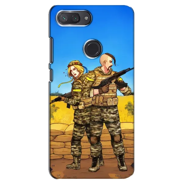 Чехол с рисунком «Солдаты ЗСУ» для Xiaomi Mi 8 Lite Чехол с рисунком «Солдаты ЗСУ» для Xiaomi Mi 8 Lite