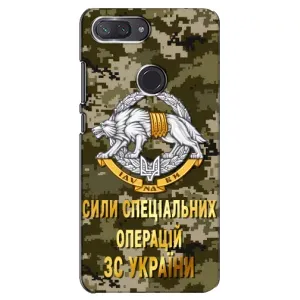 Чехлы на военную тематику для Xiaomi Mi 8 Lite (ССО ЗСУ)