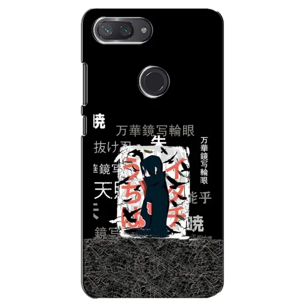 Чехол с рисунком «УчихаИтачи» для Xiaomi Mi 8 Lite Чехол с рисунком «УчихаИтачи» для Xiaomi Mi 8 Lite