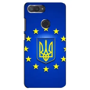 Чехол с Украинской символикой на Сяоми Ми 8 Лайт (Украина это Европа)