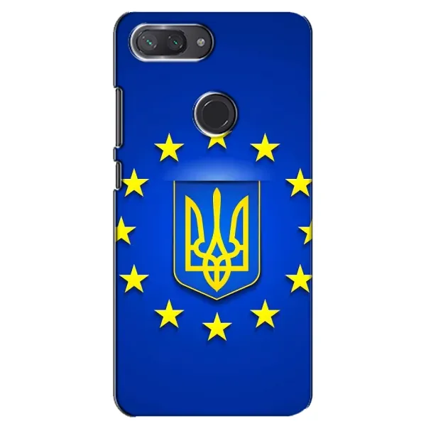 Чехол с рисунком «Украина это Европа» для Xiaomi Mi 8 Lite Чехол с рисунком «Украина это Европа» для Xiaomi Mi 8 Lite
