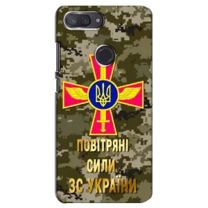 Чехлы на военную тематику для Xiaomi Mi 8 Lite (ВС ЗСУ)