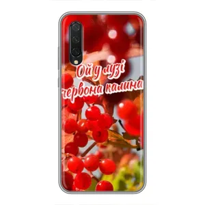 Силиконовый Чехол на Xiaomi Mi 9 Lite (Я-Украина) (Червона Калина)