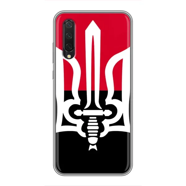 Чехол с рисунком «Герб Украины» для Xiaomi Mi 9 Lite Чехол с рисунком «Герб Украины» для Xiaomi Mi 9 Lite