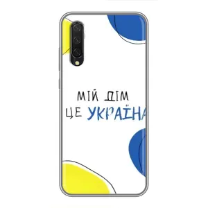 Чохли для Xiaomi Mi 9 Lite (Home - Україна) (Мій Дім)