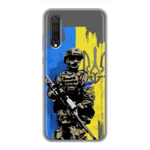 Чохли з принтом (Воїни ЗСУ) для Xiaomi Mi 9 Lite (Солдат ЗСУ)