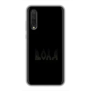 Чохли для Xiaomi Mi 9 Lite (Home - Україна) (Воля)