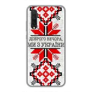 Силіконовый Чохол на Xiaomi Mi 9 Lite (Вишиванка Доброго вечора)