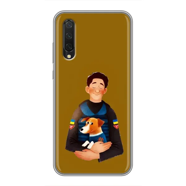 Чехол с рисунком «ЗСУ Патрон» для Xiaomi Mi 9 Lite