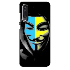 Чехол с Украинской символикой на Сяоми Ми 9 СЕ (Анонимус патриот)