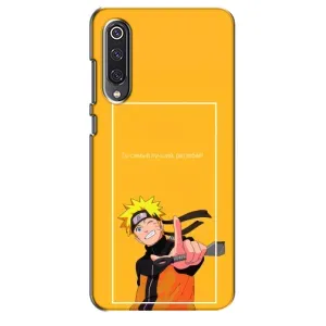 Чехлы с принтом Наруто на Xiaomi Mi 9 SE (Даттебаё)