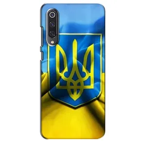 Чохол з картинкою (Патріотичний ГЕРБ) на Xiaomi Mi 9 SE (Герб і Прапор України)